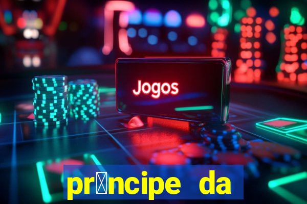 pr铆ncipe da p茅rsia filme completo dublado mega filmes